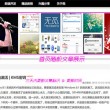3d图库大全图库