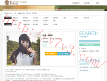 49853澳彩开奖查询资料下载最新官网